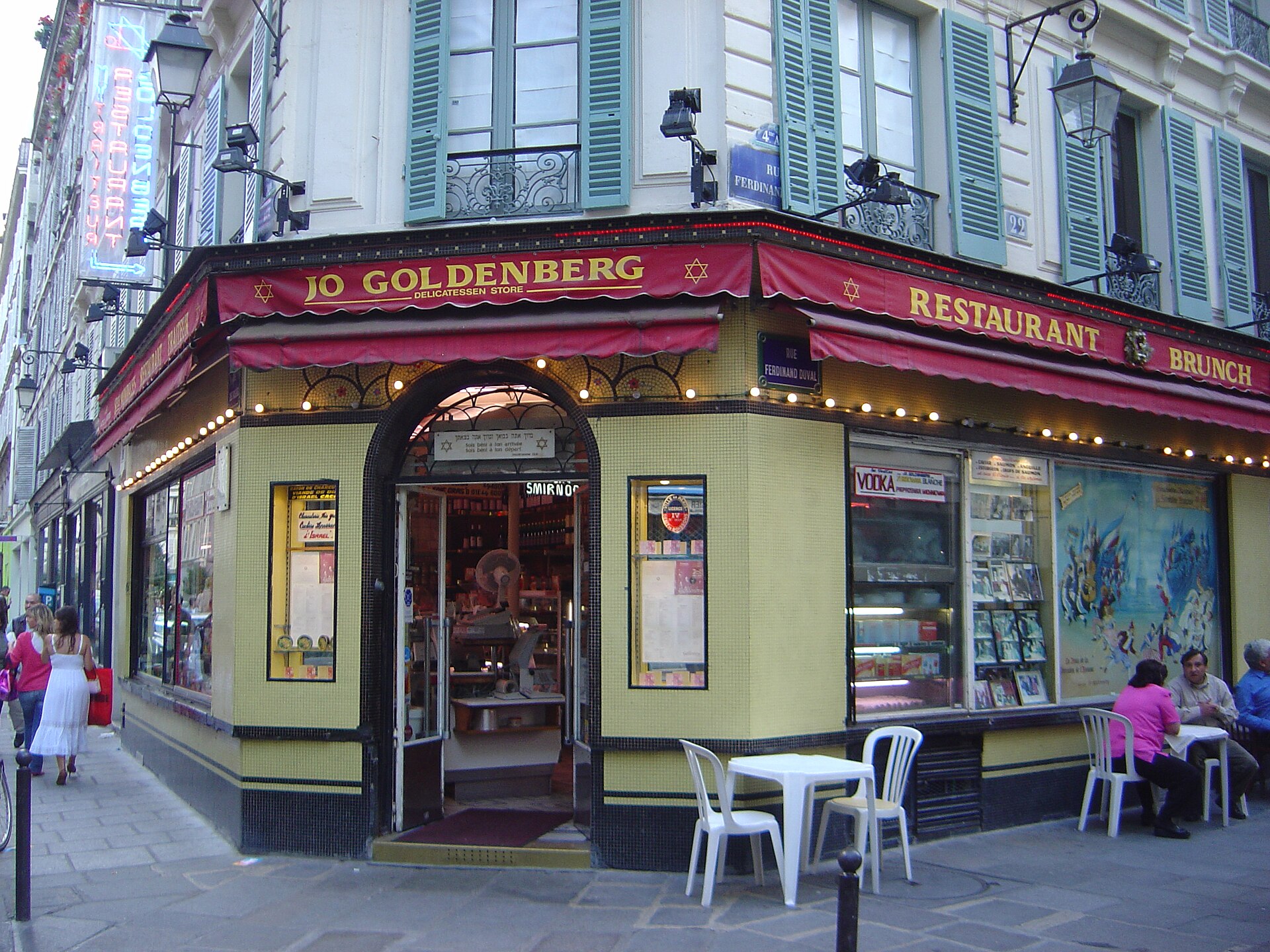 The Marais — image 3