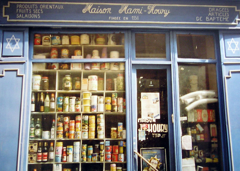 The Marais — image 4