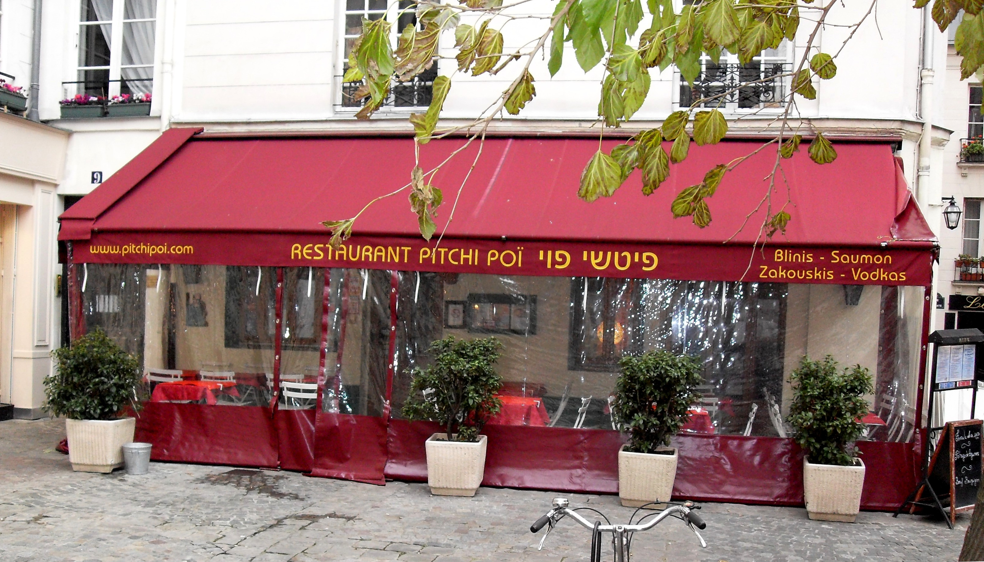 The Marais — image 5