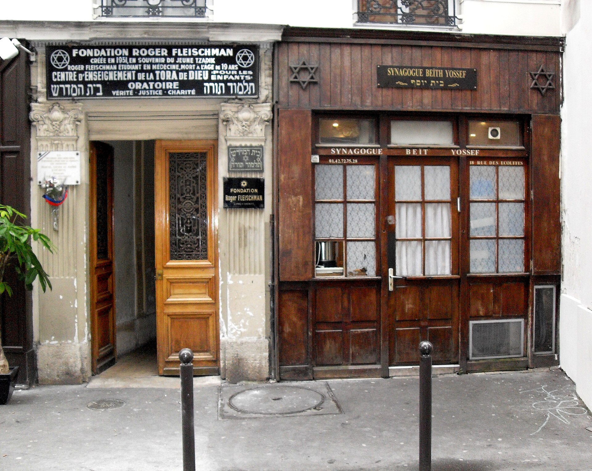 The Marais — image 6