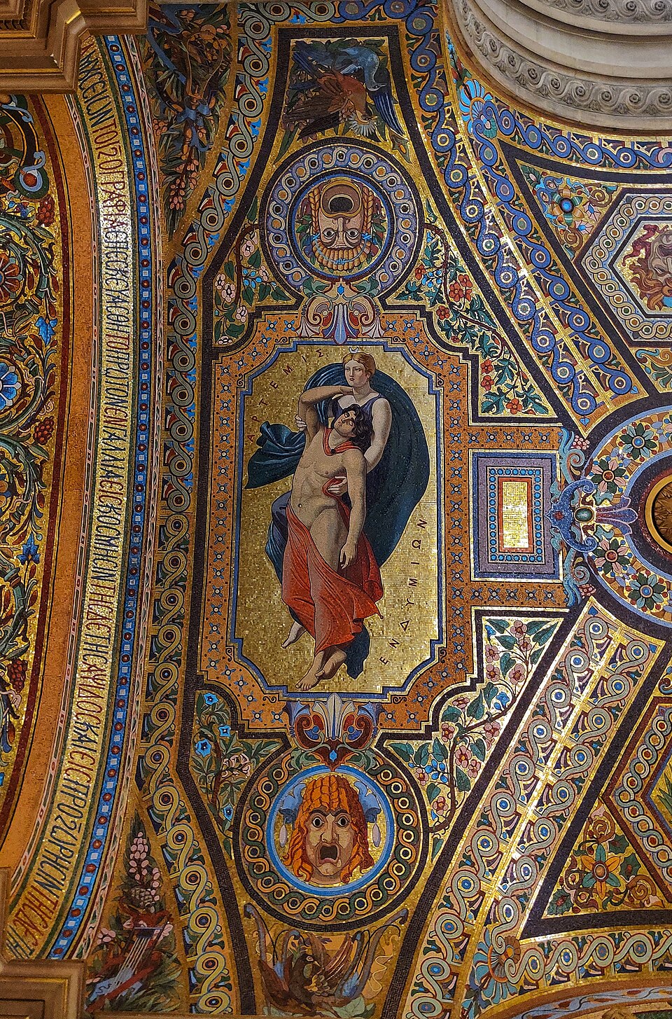 The Passages couverts & the Nouvelle Athènes — image 12