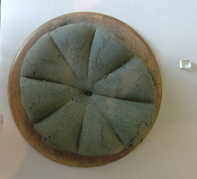 Bakeries — image 4