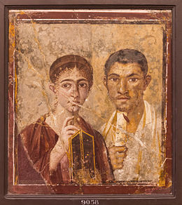 Bakeries — image 1