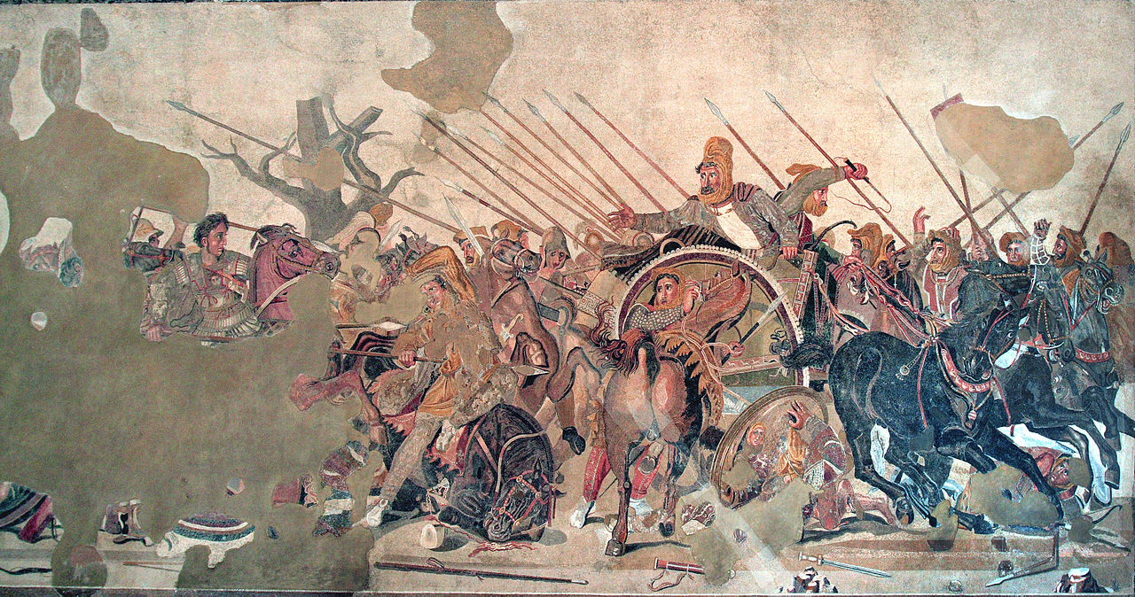 House of the Faun — image 4